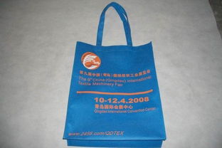 广州永盛无纺布制品厂 专业SMS无纺布袋高清图片鉴赏